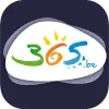 Votre Passeport 365 vous donne un accès gratuit 365.be